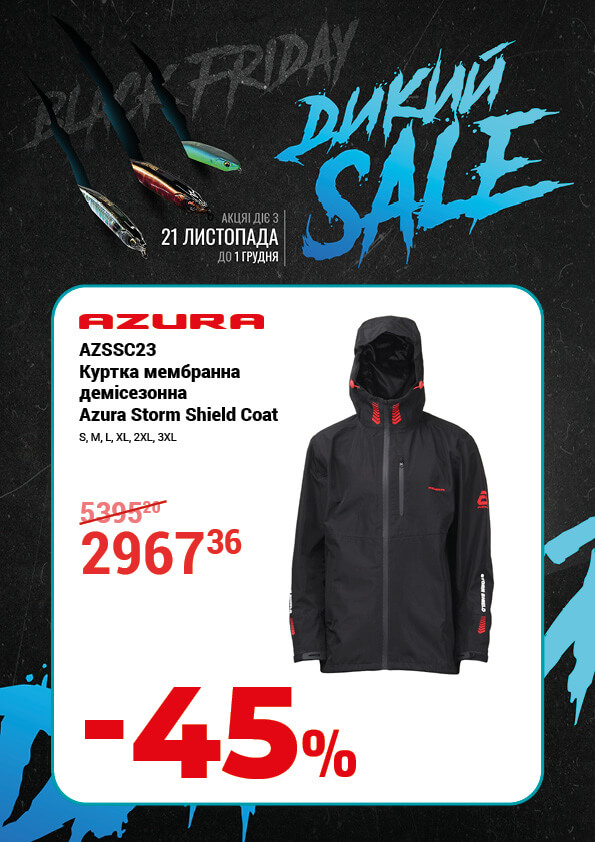 AZURA Storm Shield Coat Куртка мембранна 15000*10000 L