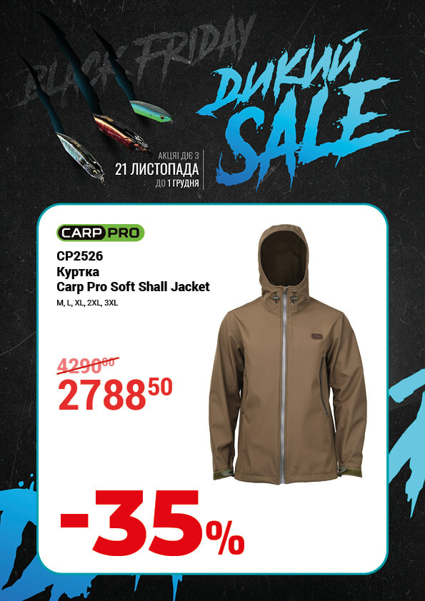 CARP PRO Куртка Soft Shall Jacket L