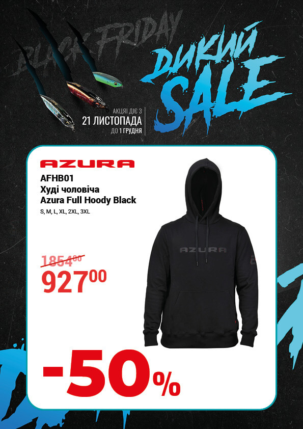 AZURA Толстовка Full Hoody Black L