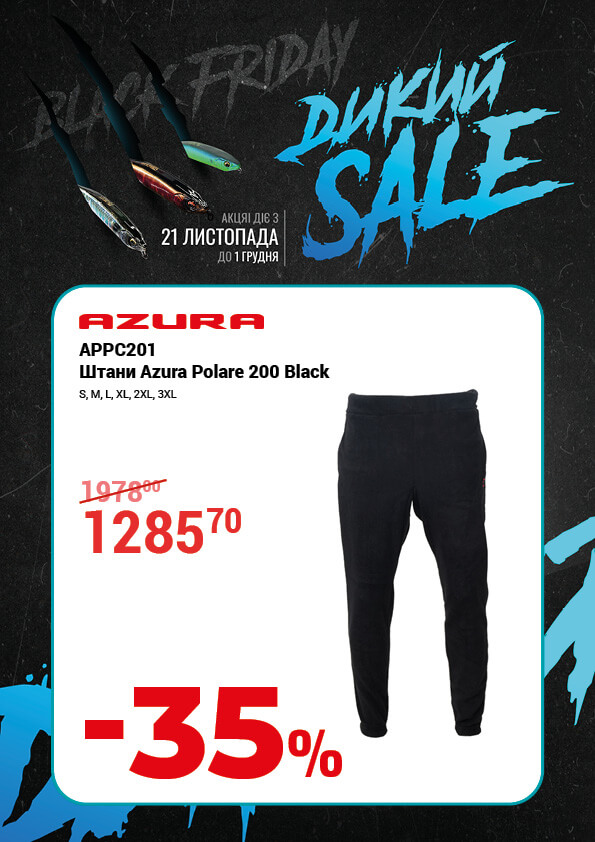 AZURA Брюки POLARE 200 black L