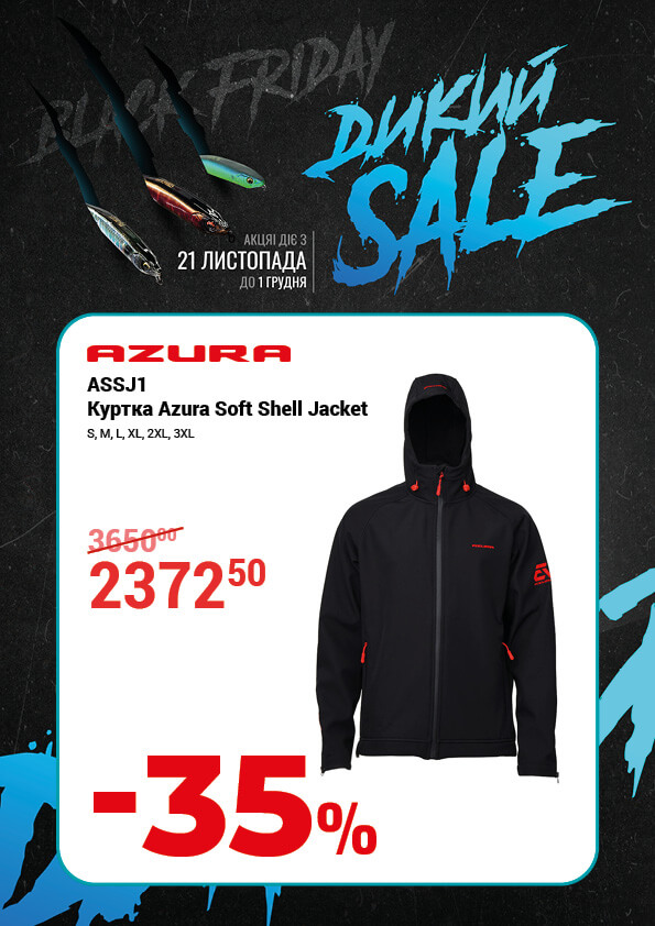 AZURA Куртка Soft Shell Jacket L