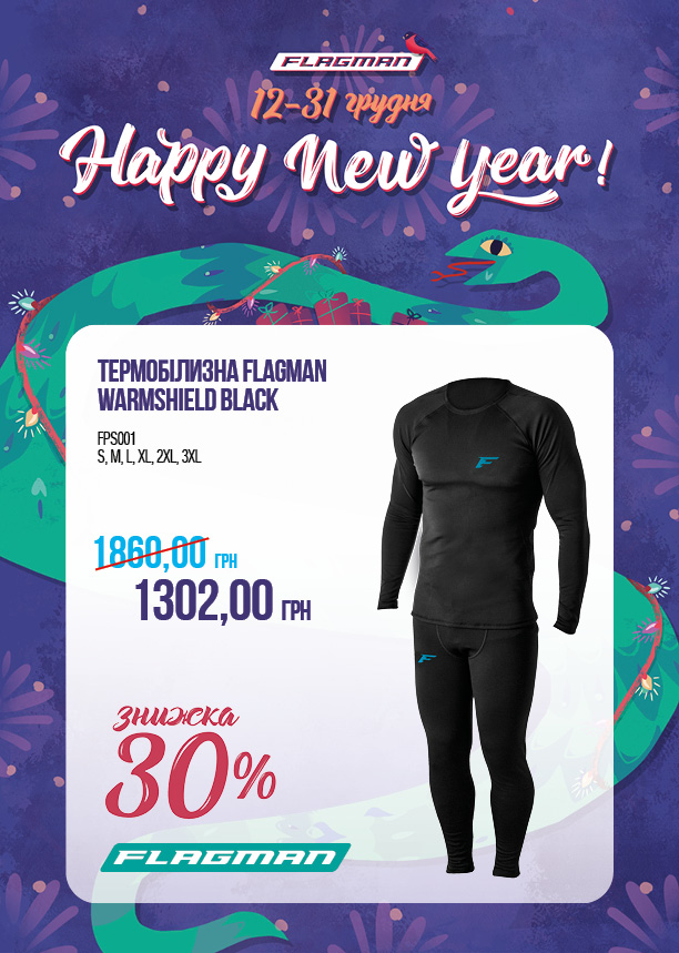 Flagman Warmshield Black (S, M, L, XL, 2XL, 3XL)